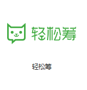 惠州机房客户医疗行业