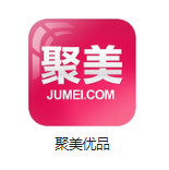 惠州机房电商托管